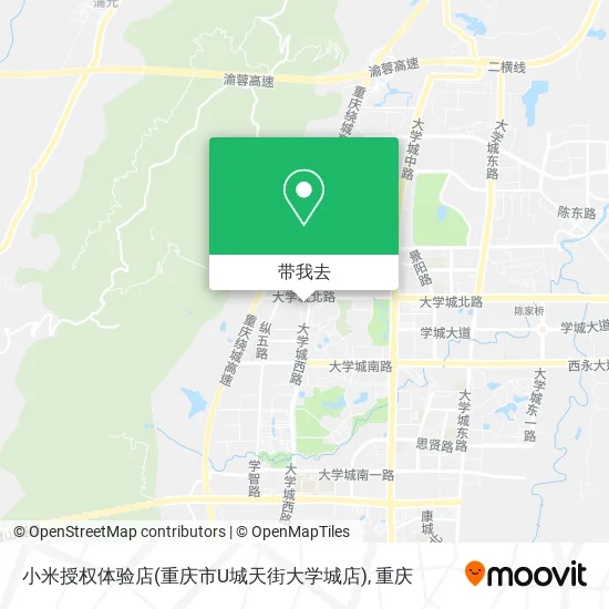 小米授权体验店(重庆市U城天街大学城店)地图