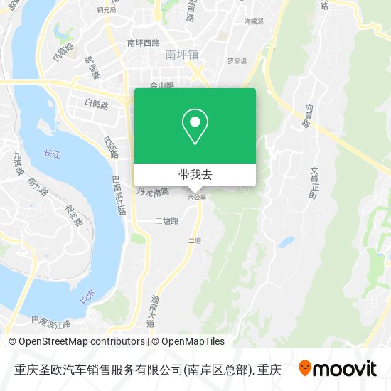 重庆圣欧汽车销售服务有限公司(南岸区总部)地图