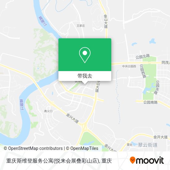 重庆斯维登服务公寓(悦来会展叠彩山店)地图