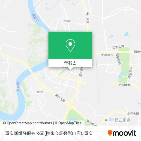重庆斯维登服务公寓(悦来会展叠彩山店)地图