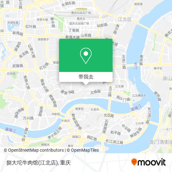 捌大坨牛肉馆(江北店)地图