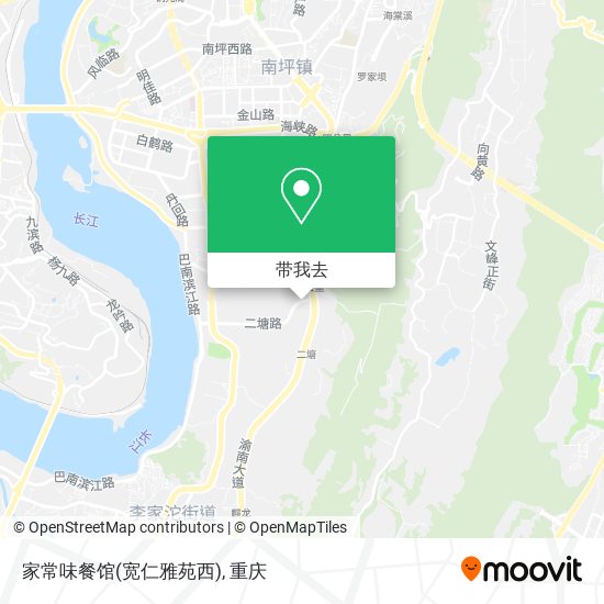 家常味餐馆(宽仁雅苑西)地图