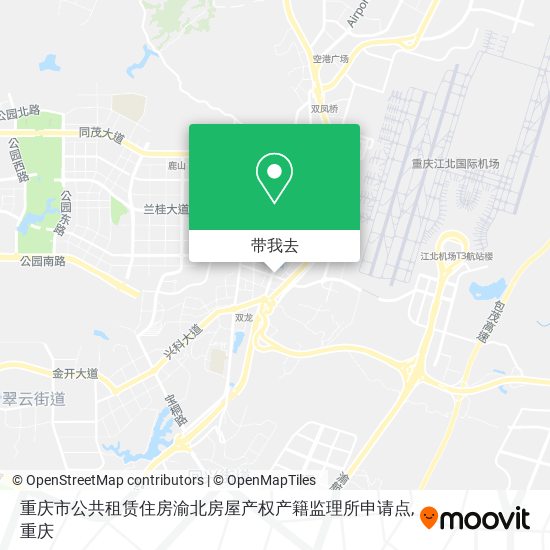 重庆市公共租赁住房渝北房屋产权产籍监理所申请点地图