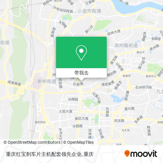 重庆红宝刹车片主机配套领先企业地图