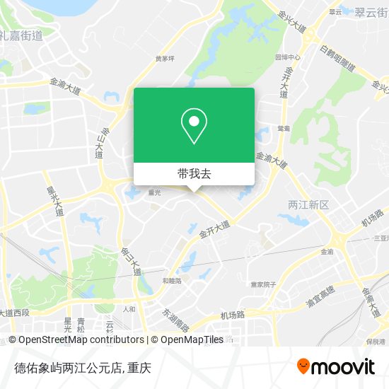 德佑象屿两江公元店地图