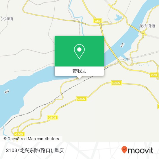 S103/龙兴东路(路口)地图