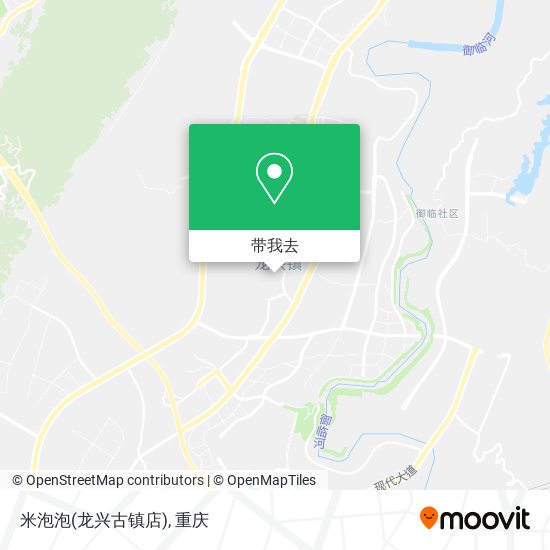 米泡泡(龙兴古镇店)地图