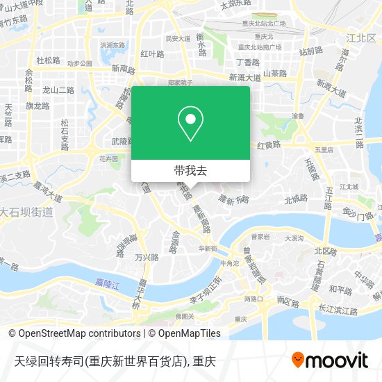 天绿回转寿司(重庆新世界百货店)地图