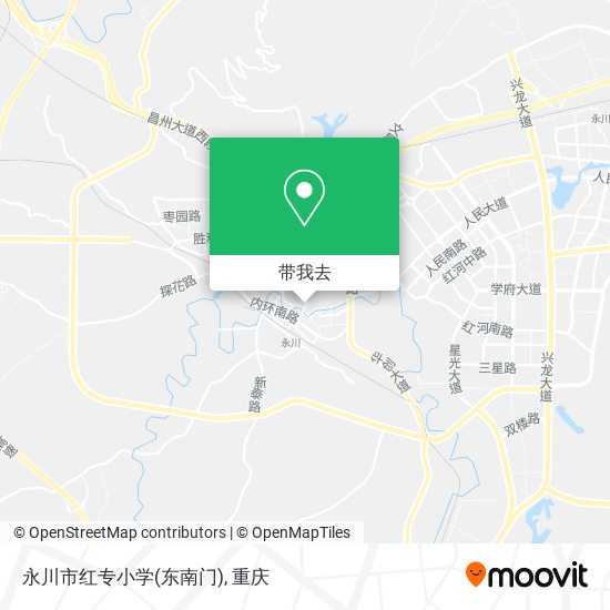永川市红专小学(东南门)地图