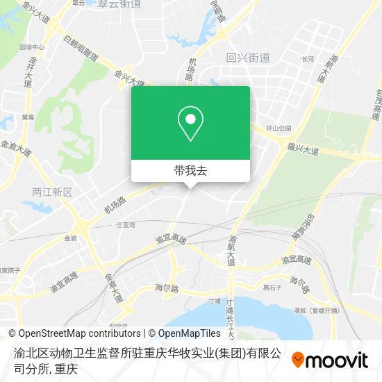 渝北区动物卫生监督所驻重庆华牧实业(集团)有限公司分所地图