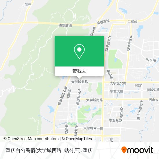 重庆白勺民宿(大学城西路1站分店)地图