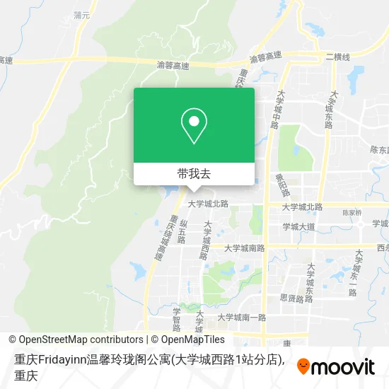 重庆Fridayinn温馨玲珑阁公寓(大学城西路1站分店)地图