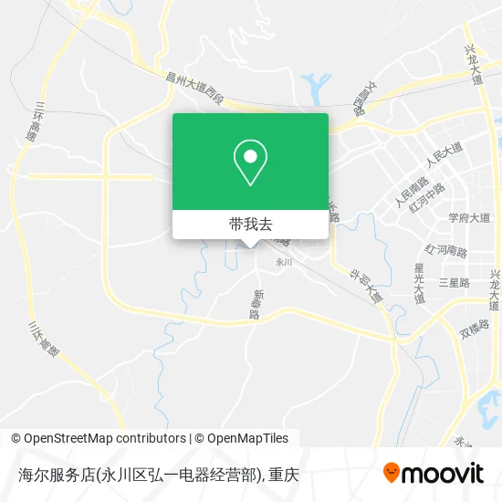 海尔服务店(永川区弘一电器经营部)地图