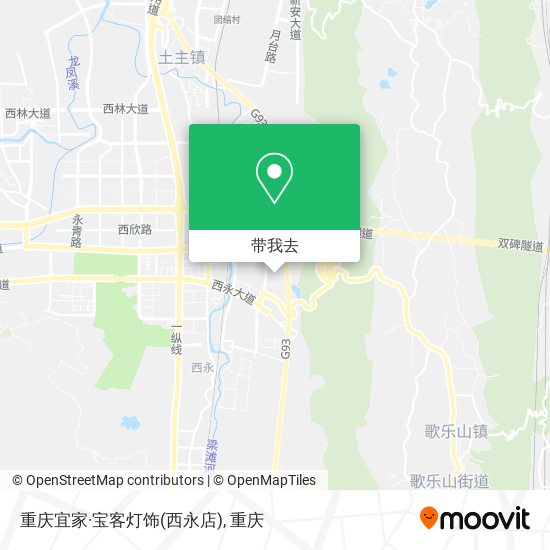 重庆宜家·宝客灯饰(西永店)地图