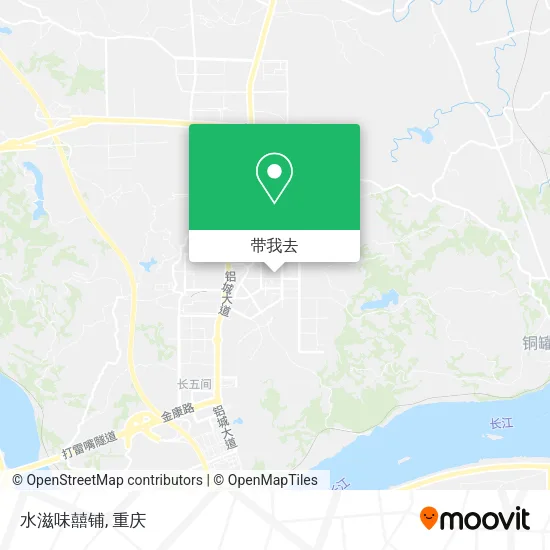 水滋味囍铺地图
