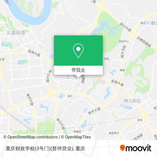 重庆财政学校(3号门)(暂停营业)地图