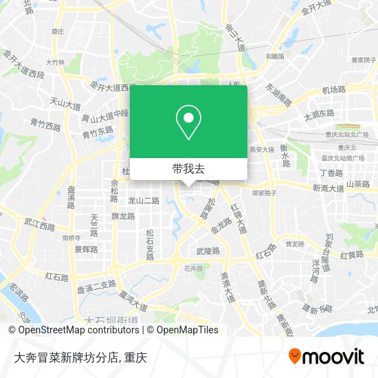 大奔冒菜新牌坊分店地图