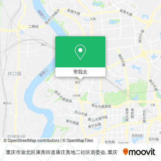重庆市渝北区康美街道康庄美地二社区居委会地图