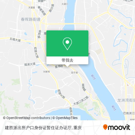 建胜派出所户口身份证暂住证办证厅地图