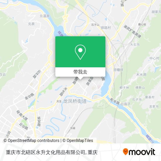 重庆市北碚区永升文化用品有限公司地图