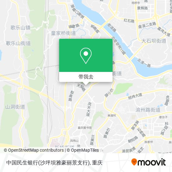 中国民生银行(沙坪坝雅豪丽景支行)地图