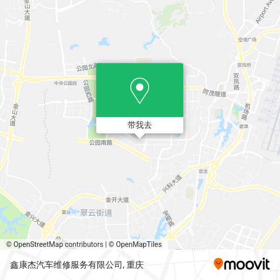 鑫康杰汽车维修服务有限公司地图