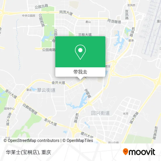 华莱士(宝桐店)地图