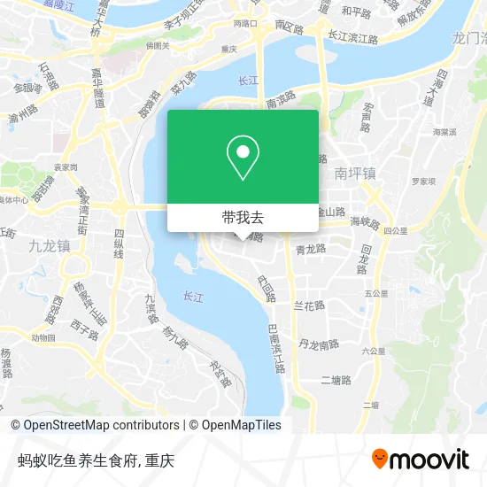 蚂蚁吃鱼养生食府地图