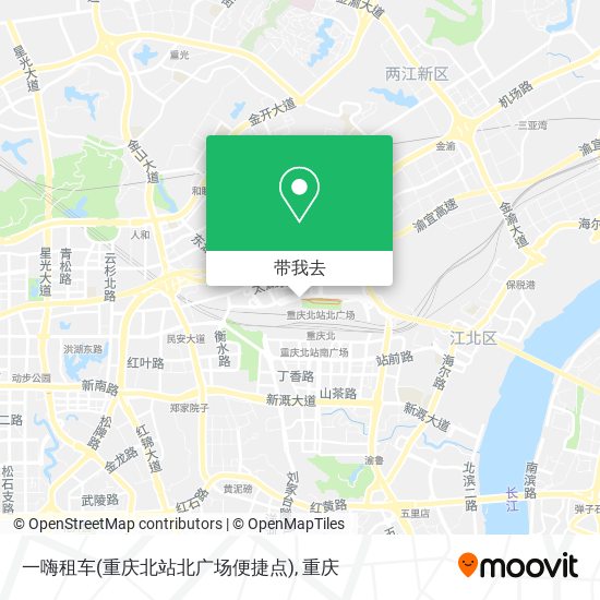 一嗨租车(重庆北站北广场便捷点)地图