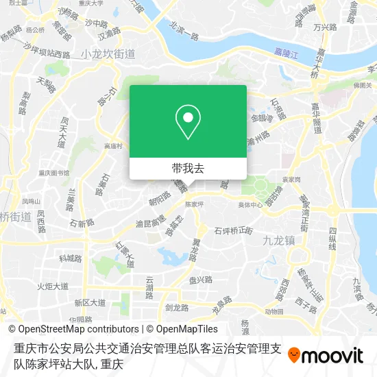重庆市公安局公共交通治安管理总队客运治安管理支队陈家坪站大队地图