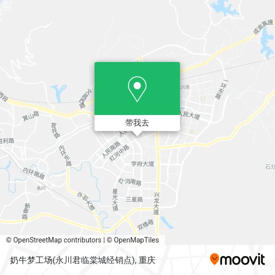 奶牛梦工场(永川君临棠城经销点)地图