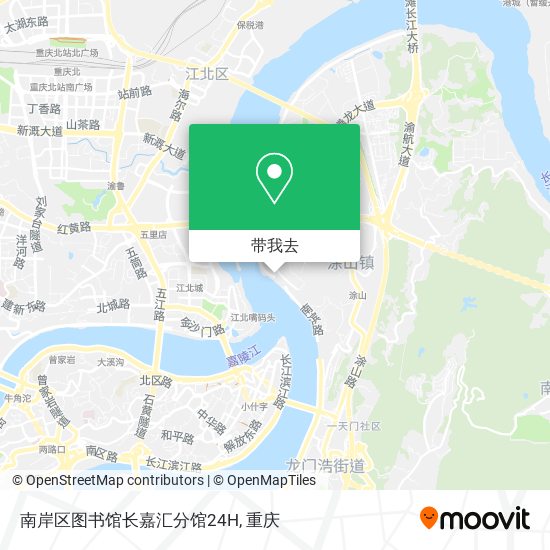 南岸区图书馆长嘉汇分馆24H地图