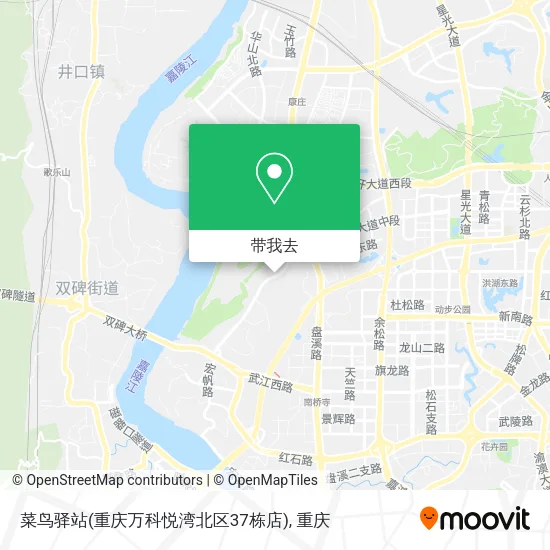 菜鸟驿站(重庆万科悦湾北区37栋店)地图