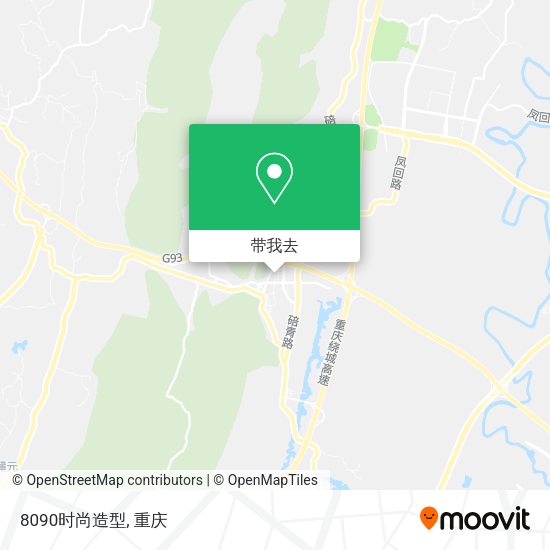 8090时尚造型地图