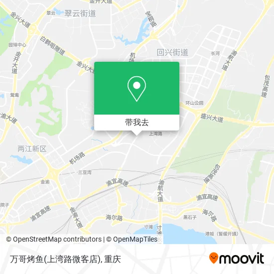 万哥烤鱼(上湾路微客店)地图