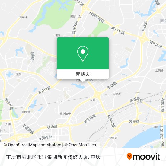 重庆市渝北区报业集团新闻传媒大厦地图