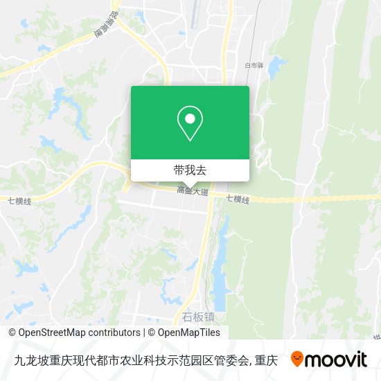 九龙坡重庆现代都市农业科技示范园区管委会地图