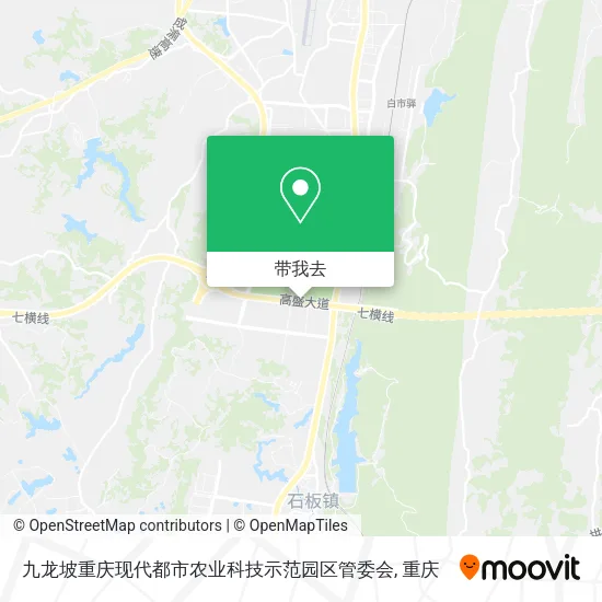 九龙坡重庆现代都市农业科技示范园区管委会地图