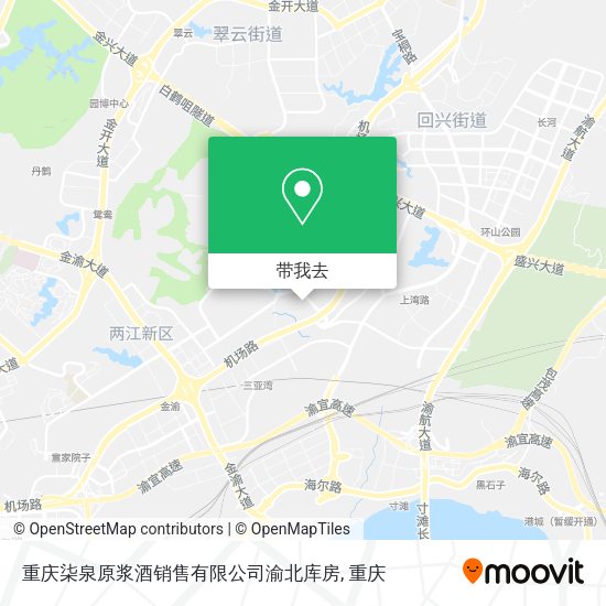 重庆柒泉原浆酒销售有限公司渝北库房地图