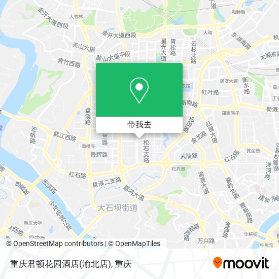 重庆君顿花园酒店(渝北店)地图