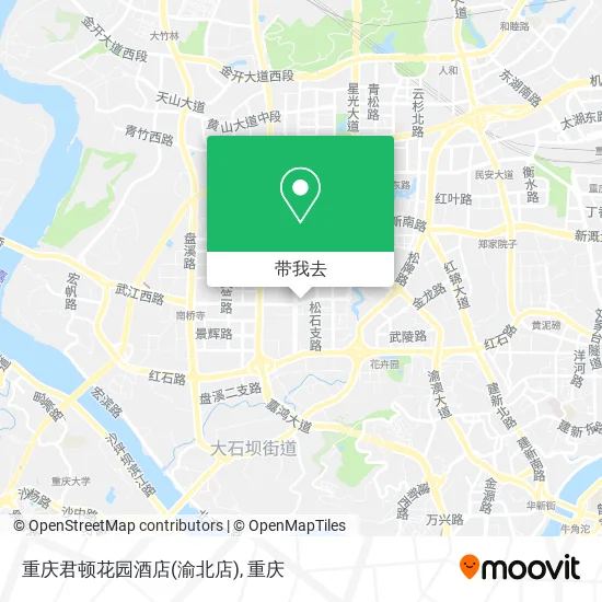 重庆君顿花园酒店(渝北店)地图
