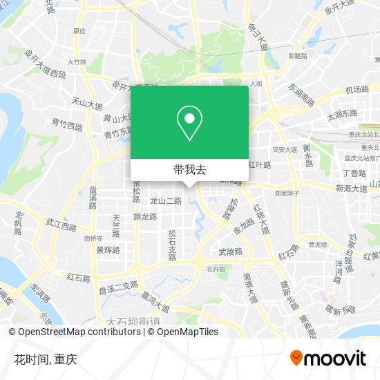 花时间地图