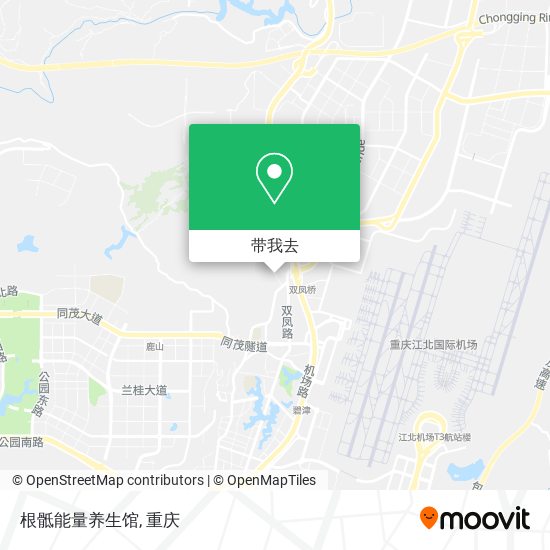 根骶能量养生馆地图