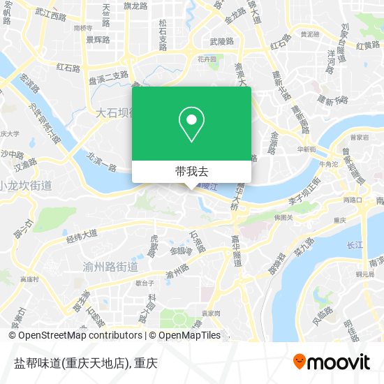 盐帮味道(重庆天地店)地图