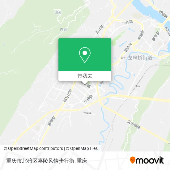 重庆市北碚区嘉陵风情步行街地图