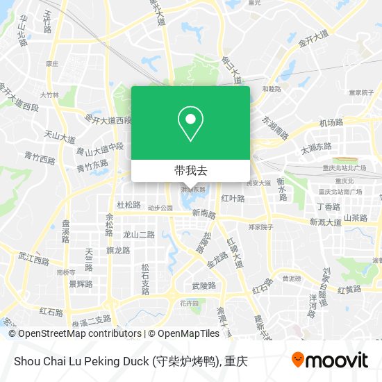 Shou Chai Lu Peking Duck (守柴炉烤鸭)地图