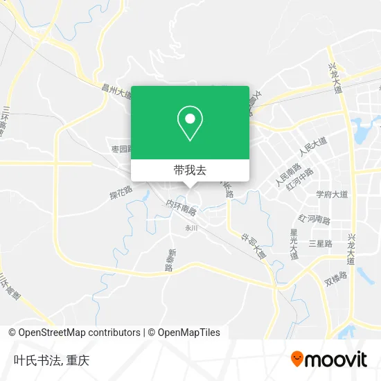 叶氏书法地图