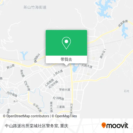 中山路派出所棠城社区警务室地图