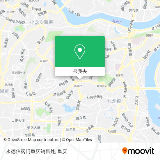 永德信阀门重庆销售处地图