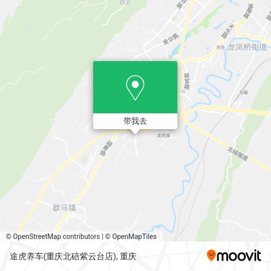 途虎养车(重庆北碚紫云台店)地图